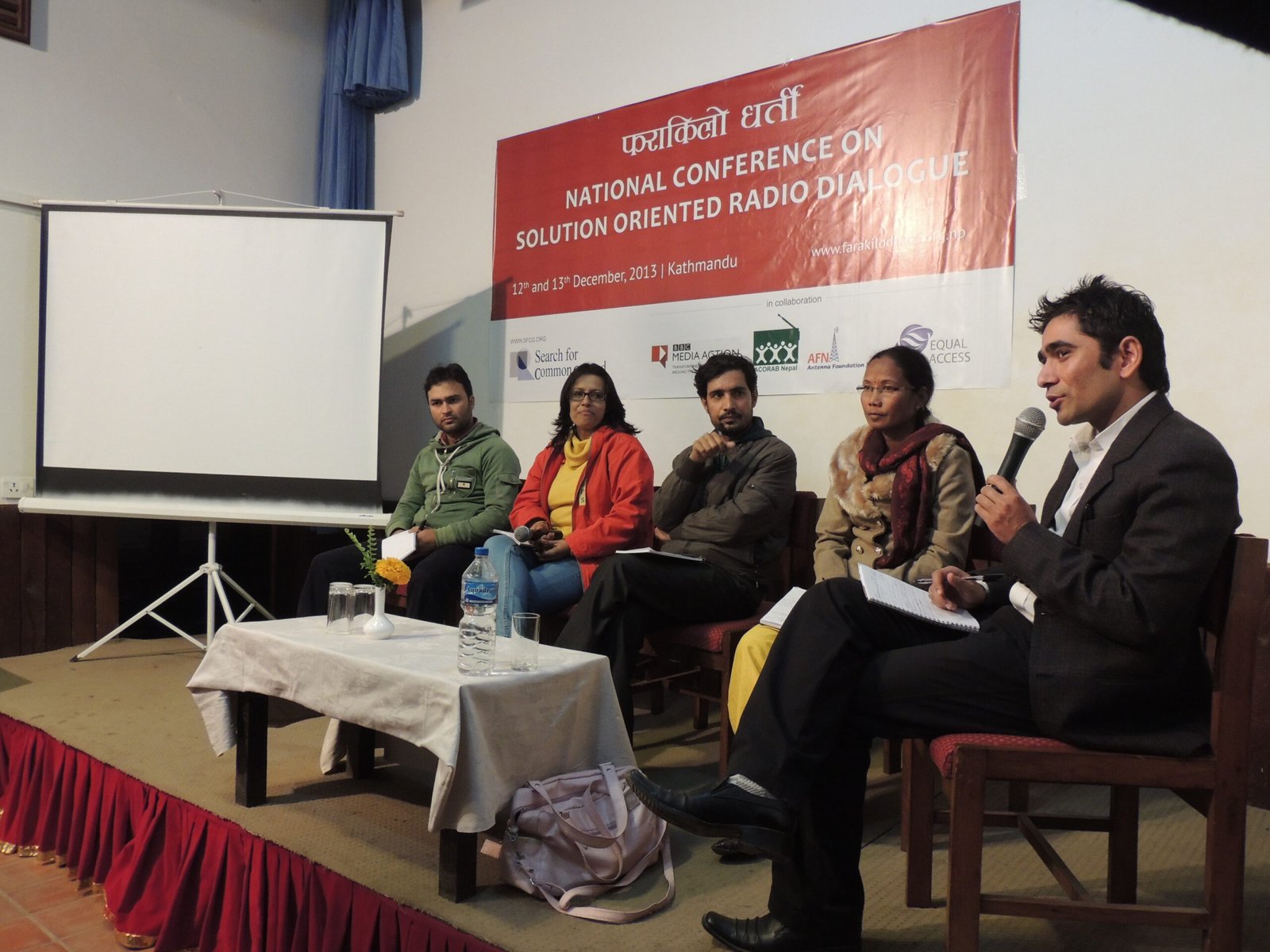 farakilo dharti radio dialogue