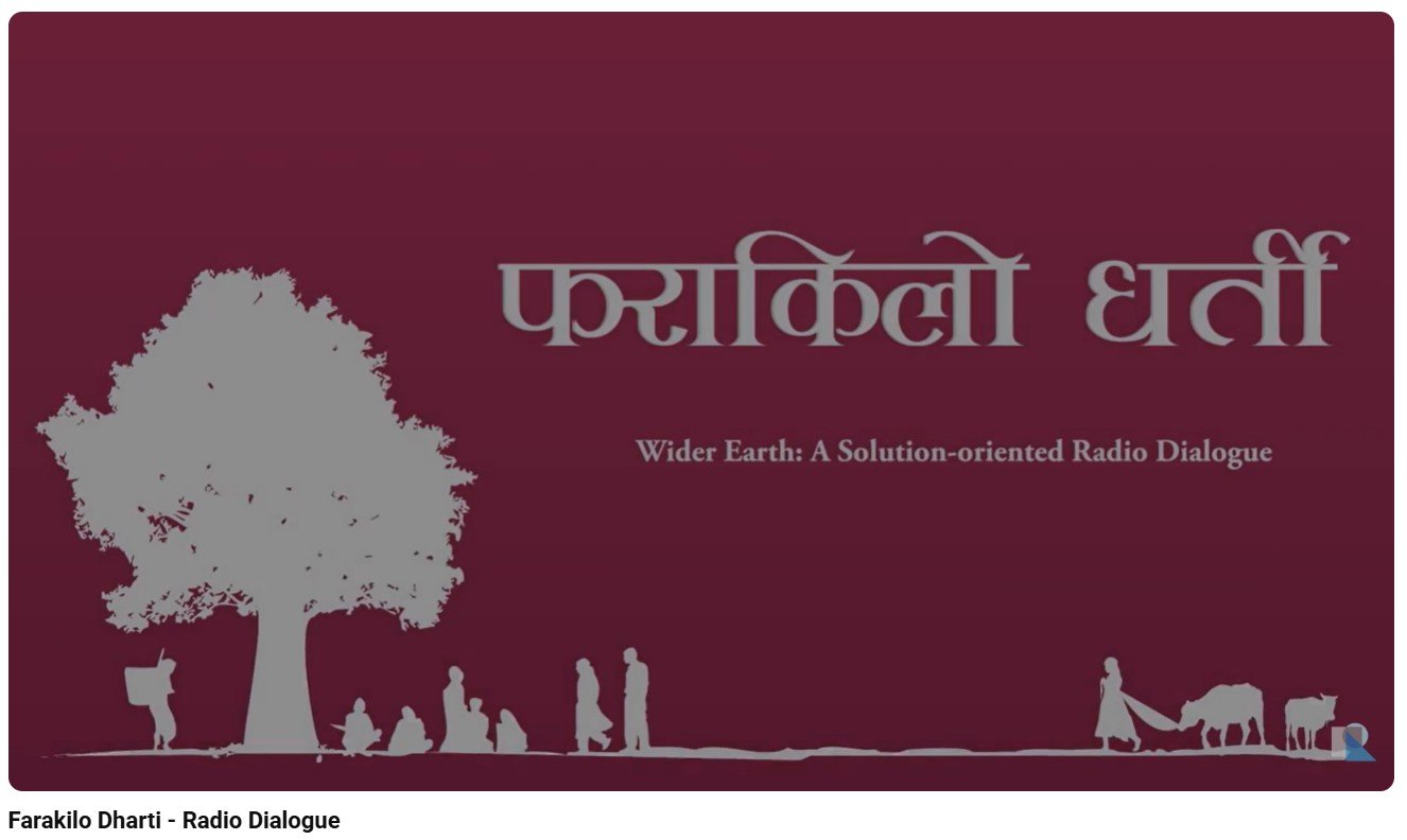 farakilo dharti radio dialogue documentary